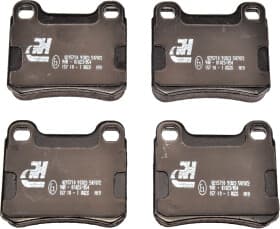 Гальмівні колодки