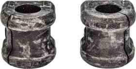 Втулка стабилизатора Toyota / Lexus / Daihatsu 4881805070