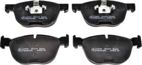 Тормозные колодки