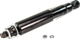 Амортизатор