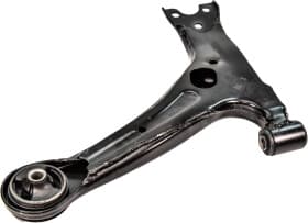 Важіль підвіски