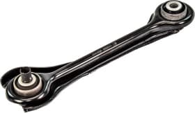 Важіль підвіски