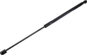 Газовий упор багажника