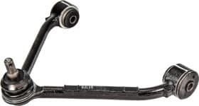 Рычаг подвески