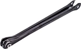 Важіль підвіски