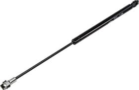 Газовий упор капота