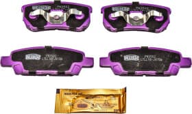 Гальмівні колодки Гальмівні колодки