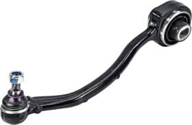 Важіль підвіски