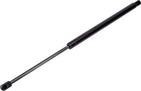 Газовий упор багажника