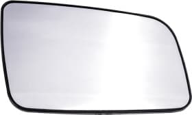 Скло зовнішнього дзеркала