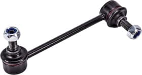 Стойка стабилизатора