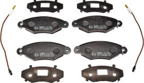 Тормозные колодки