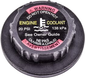 Кришка бачка охолоджувальної рідини