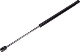 Газовий упор багажника