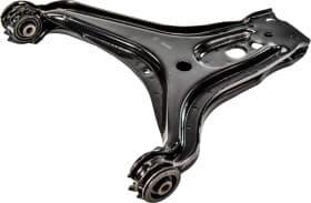 Рычаг подвески