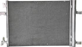 Радиатор кондиционера Радиатор кондиционера