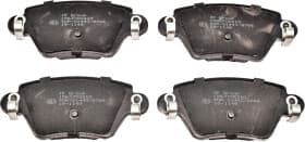 Тормозные колодки