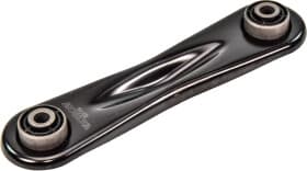 Рычаг подвески