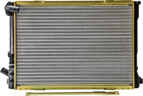 Радиатор охлаждения двигателя