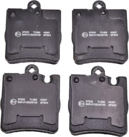 Тормозные колодки