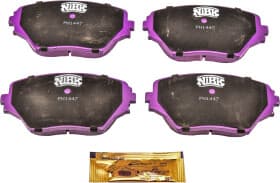 Тормозные колодки