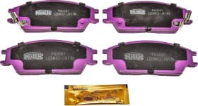 Гальмівні колодки