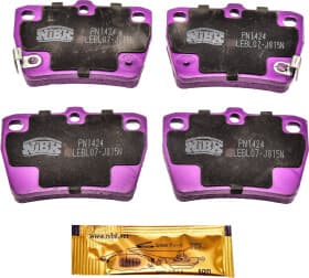 Тормозные колодки