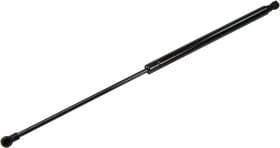 Газовий упор багажника