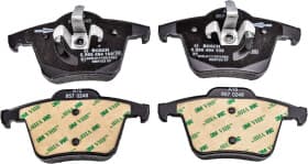 Тормозные колодки