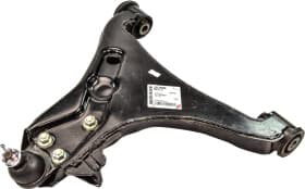 Важіль підвіски