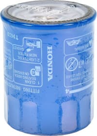 Масляный фильтр