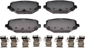 Тормозные колодки