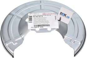 Кожух тормозного диска