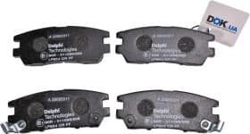 Гальмівні колодки