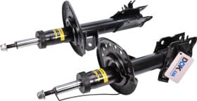 Стойка амортизатора