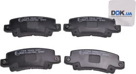 Гальмівні колодки