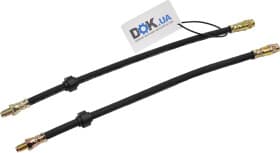 Гальмівний шланг