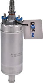 Паливний насос