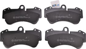 Тормозные колодки