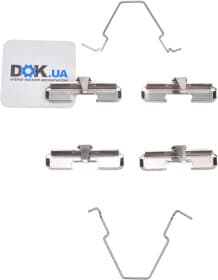 Комплектующие дисковых тормозных колодок NK 7932270