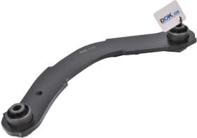 Рычаг подвески