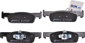 Тормозные колодки Remsa 1540.00