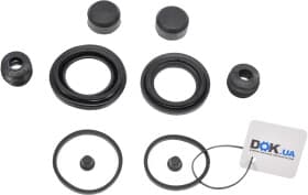 Ремкомплект гальмівного супорта