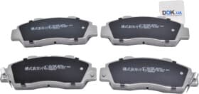 Тормозные колодки