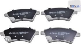 Гальмівні колодки