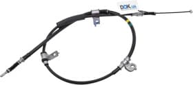 Трос ручного тормоза Трос ручного тормоза