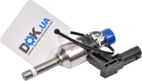 Топливная форсунка