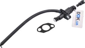 Главный цилиндр сцепления