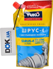 Мастило Yuko ШРУС-4 пластичне