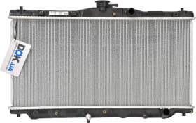 Радиатор охлаждения двигателя